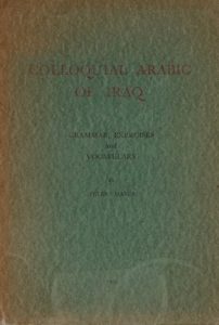 Colloquial Arabic of Iraq (Grammar Exercises & Vocabulary)