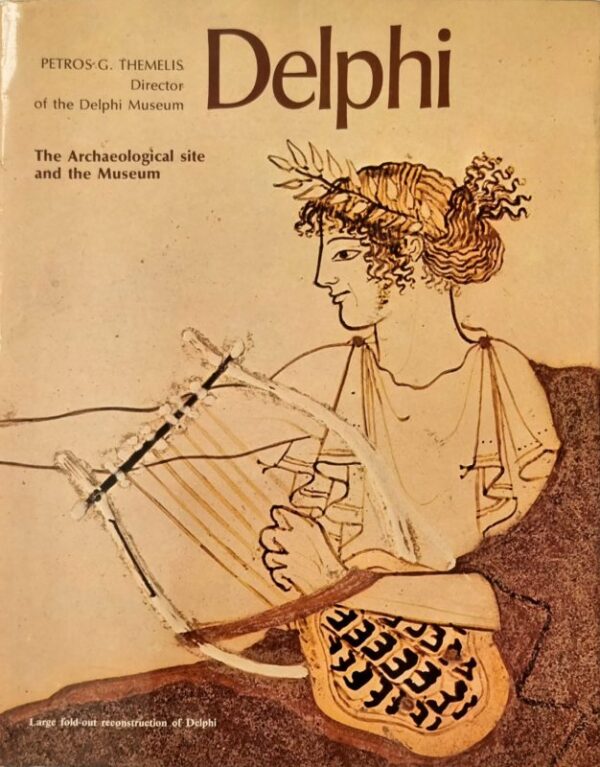 Delphi -The Archaeological site and the Museum (Paperback)-Additional Cover