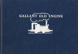 Gallant Old Engine: Railway Series No 17 (Hardback)