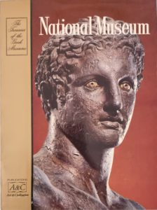 The Treasures of the Greek Museums - National Museums (Paperback)