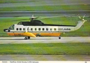 Gatwick - Heathrow Airlink Sikorsky S.61N Helicopter on the Tarmac (Postcard)