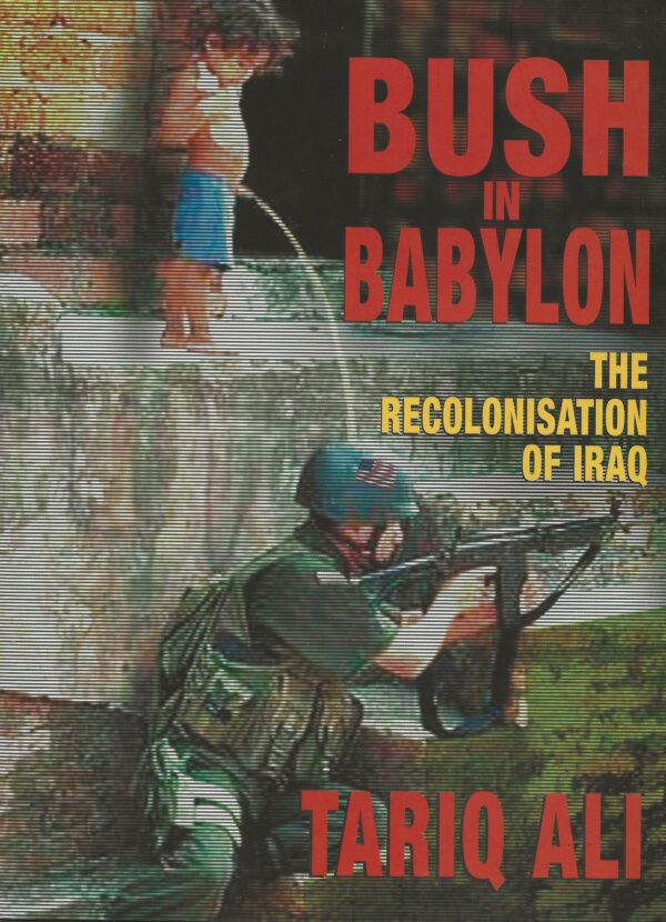 bush in babylon 1