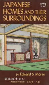 Japanese Homes and Their Surroundings (Paperback)