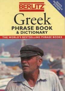 Berlitz Greek Phrase Book & Dictionary (Paperback)